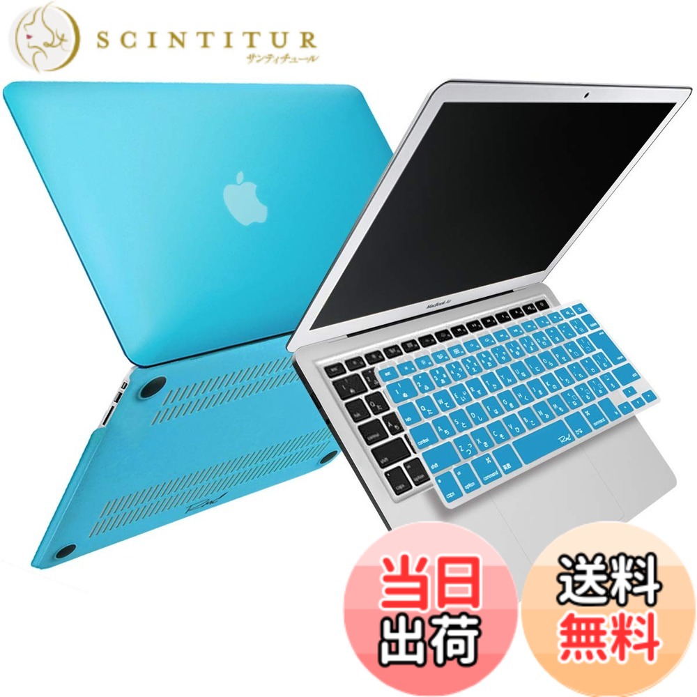 楽天市場】macbook pro 15 ケース 2011の通販