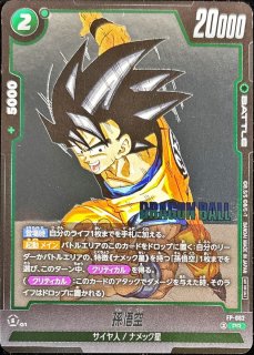チャンピオンシップセット02(-ILLUSTARTIONS-)』【サプライ】{-}