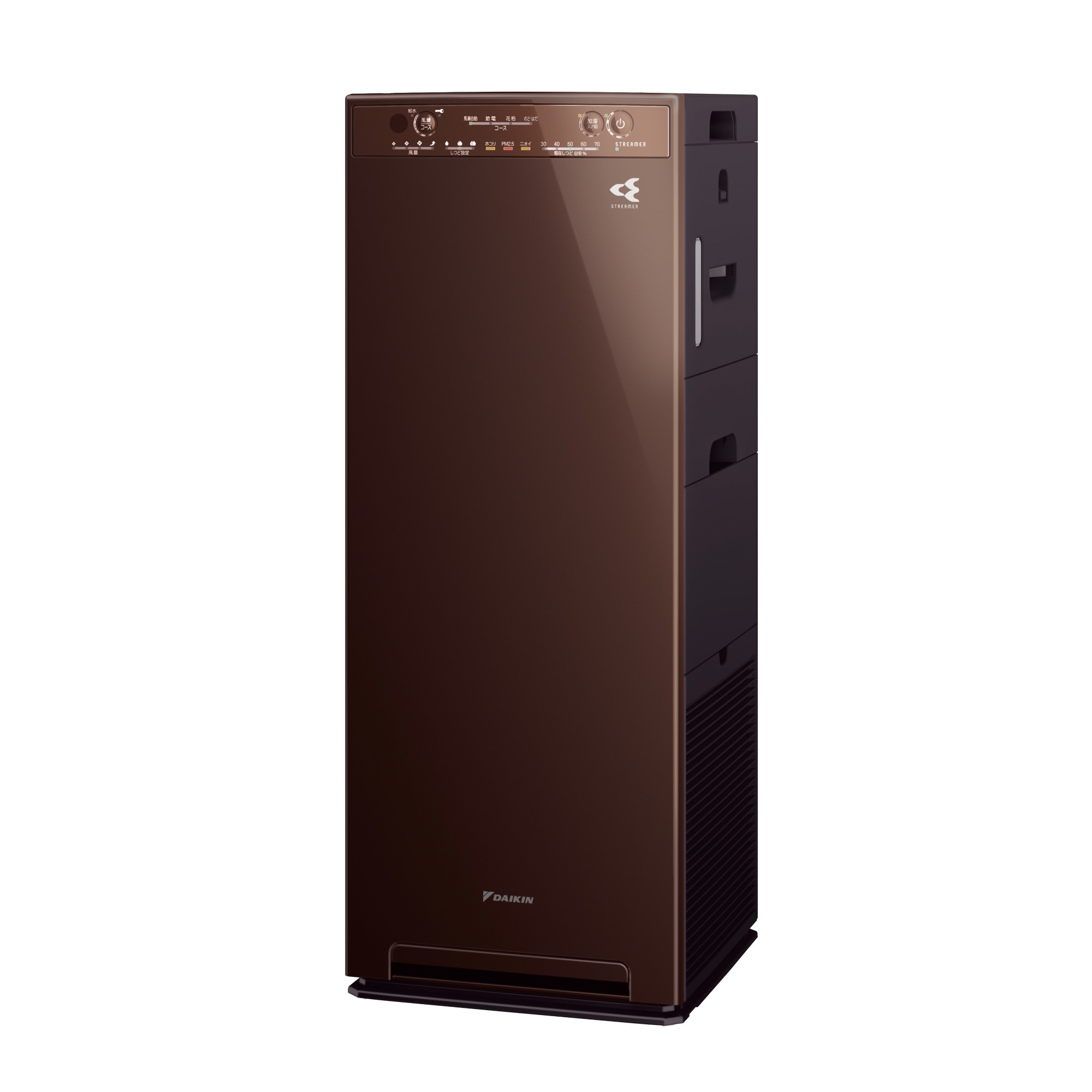 加湿ストリーマ空気清浄機（MCK70Y）』を新発売 | ニュースリリース