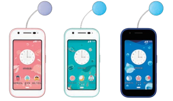 auのキッズ携帯『マモリーノ6』の料金と注意点『本体0円を狙う裏技