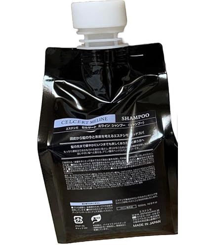 Amazon | エステシモ セルサート フォーシン シャンプー 250ml