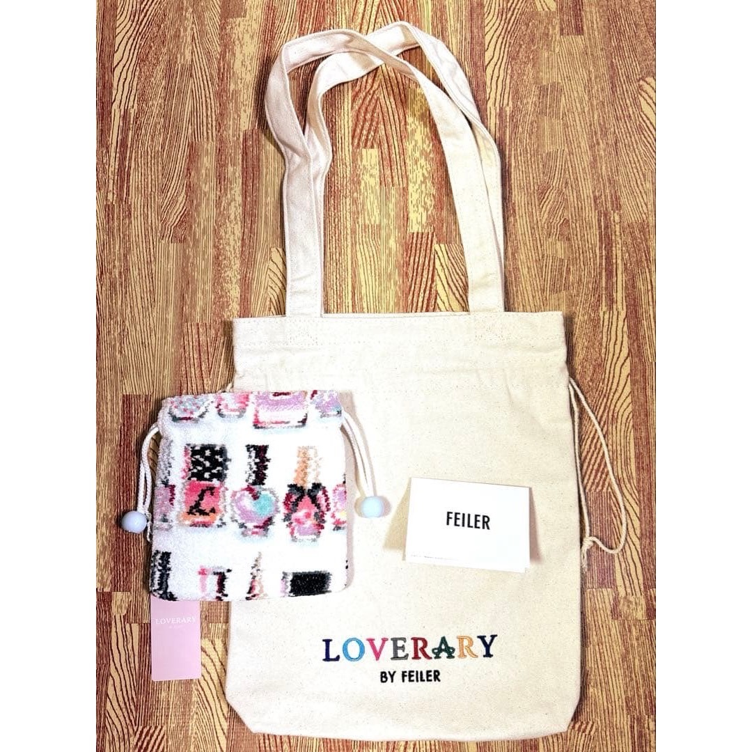 FEILER - フェイラー ラブラリーバイフェイラー 2026福袋 ラブラリー