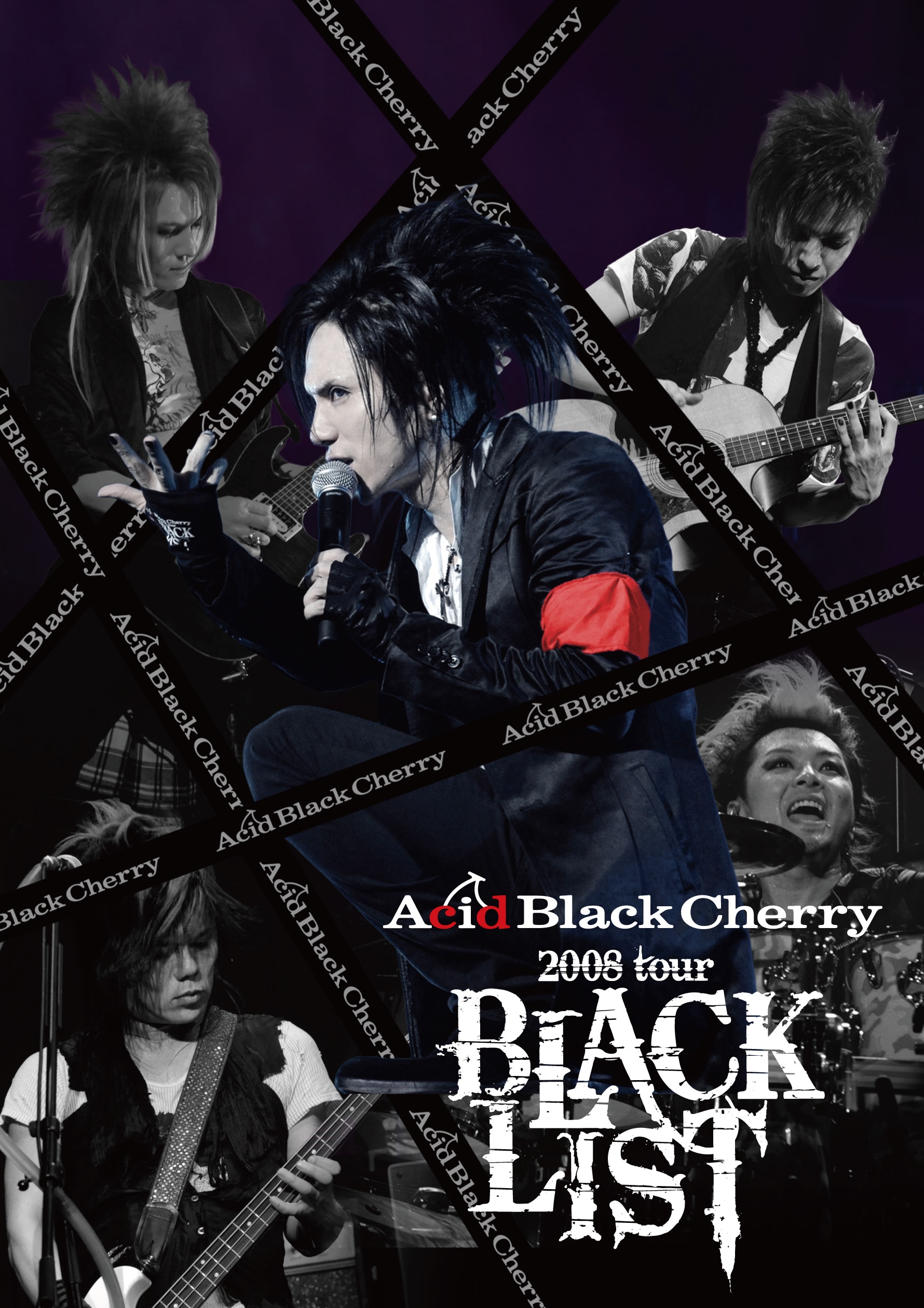 Acid Black Cherry Live Acoustic Album ～君がいるから