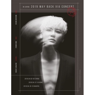 2019 WAY BACK XIA CONCERT (3DVD) : ジュンス (XIA) | HMV&BOOKS