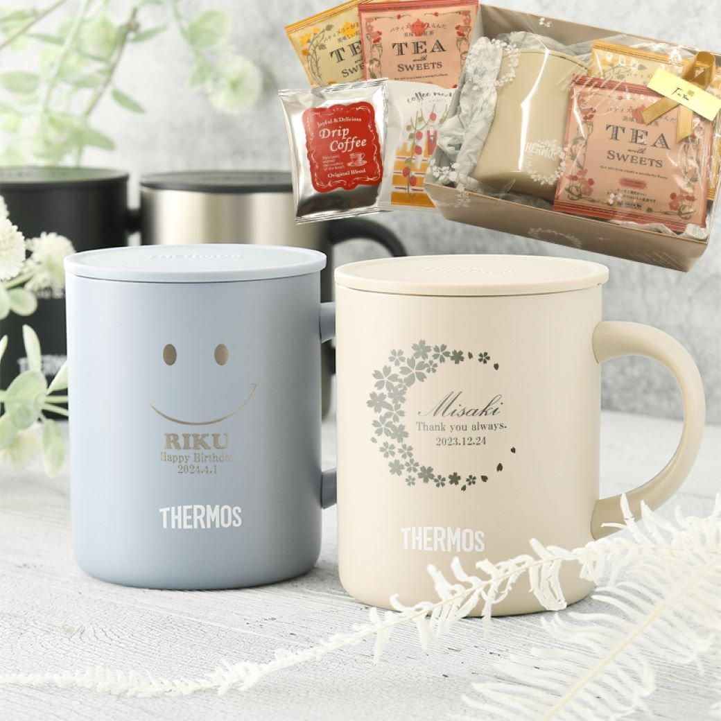 サーモス マグカップ | JDG-352C - 名入れギフト専門店 Happy Gift
