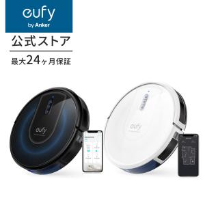 なんと実質価格47,400円】 アイロボット iRobot 自動掃除機ルンバ871