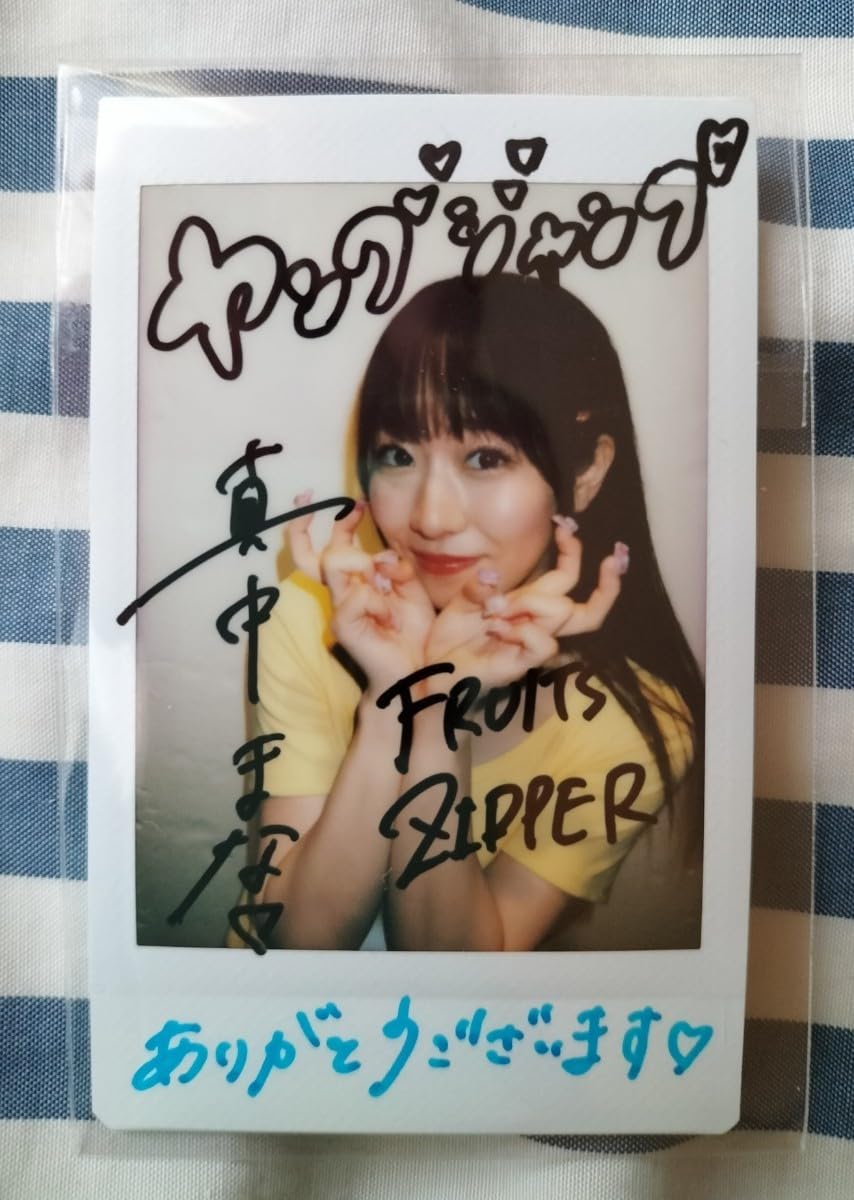 FRUITS ZIPPER 直筆サイン入りCD 紅白歌合戦 当選品 🔴⚪️本日！「第