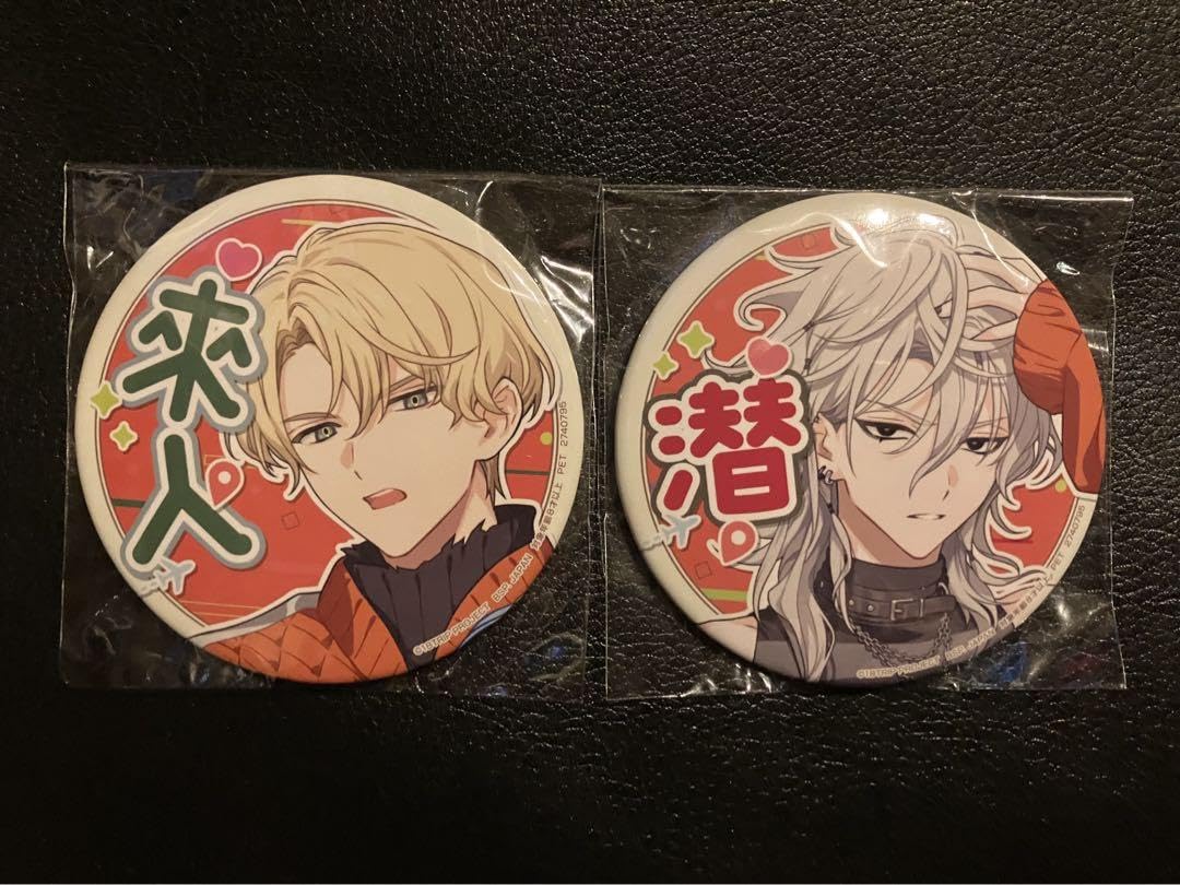 Amazon.co.jp: 18TRIP エイトリ 応援缶バッジ 北片來人 百目鬼潜