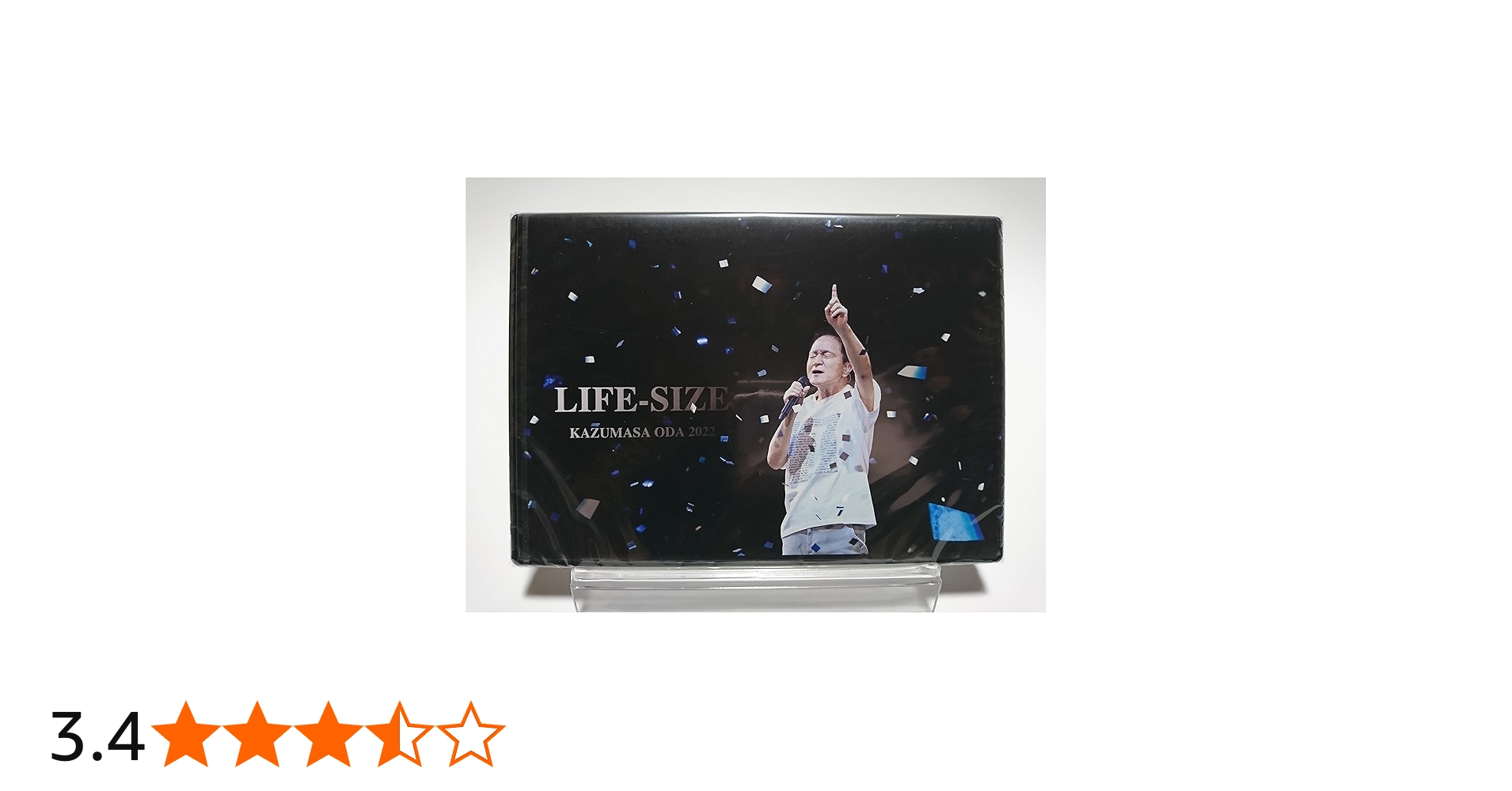 Amazon.co.jp: 小田和正 LIFE-SIZE 2022 FC限定 [DVD] : DVD