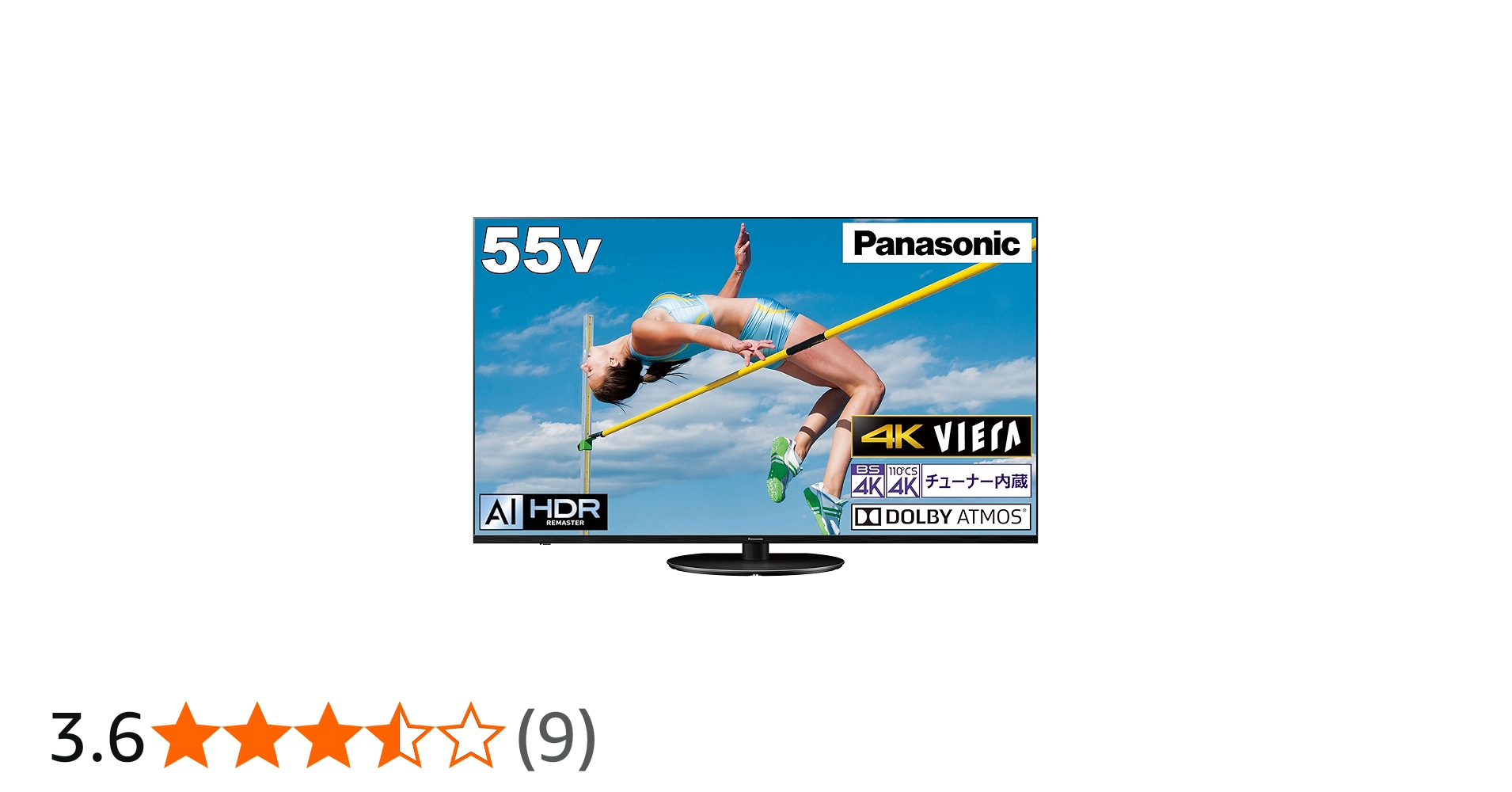 Amazon | パナソニック 55V型 4Kダブルチューナー内蔵 倍速表示 液晶