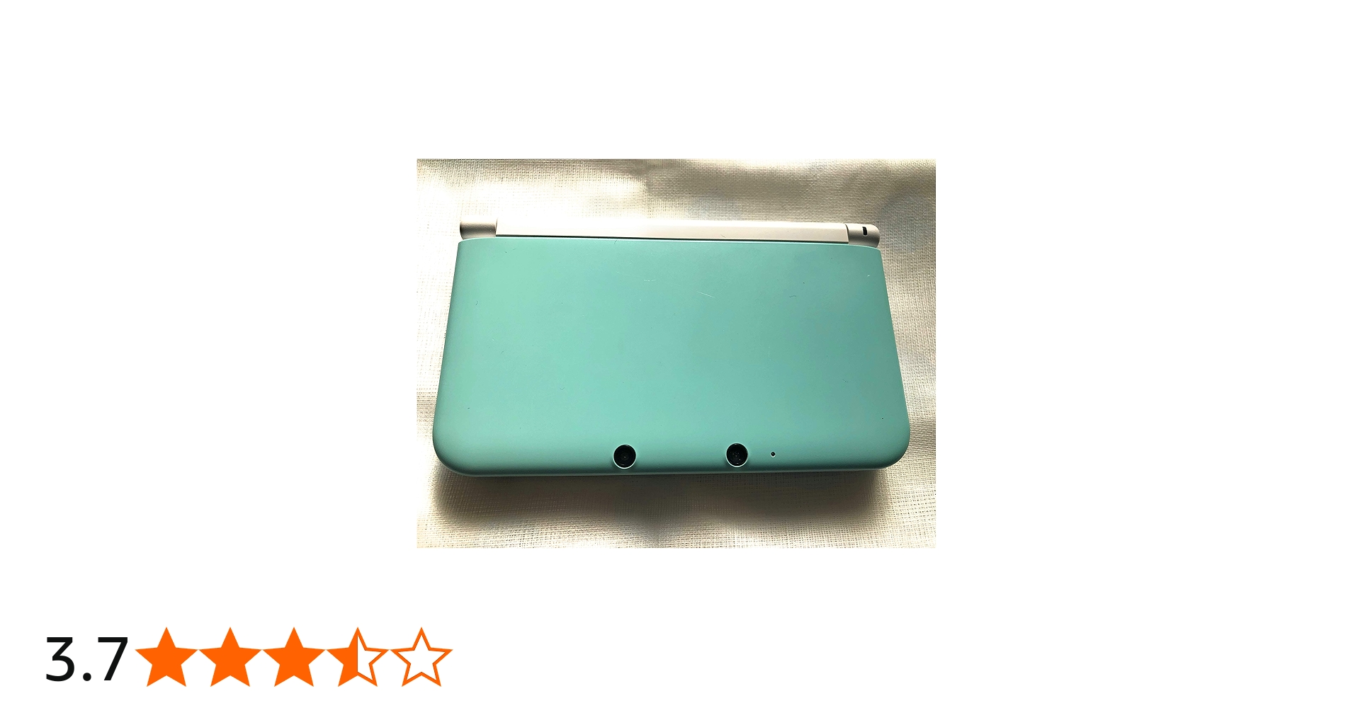 Amazon.co.jp: ニンテンドー3DS LL (ミントXホワイト) : ゲーム
