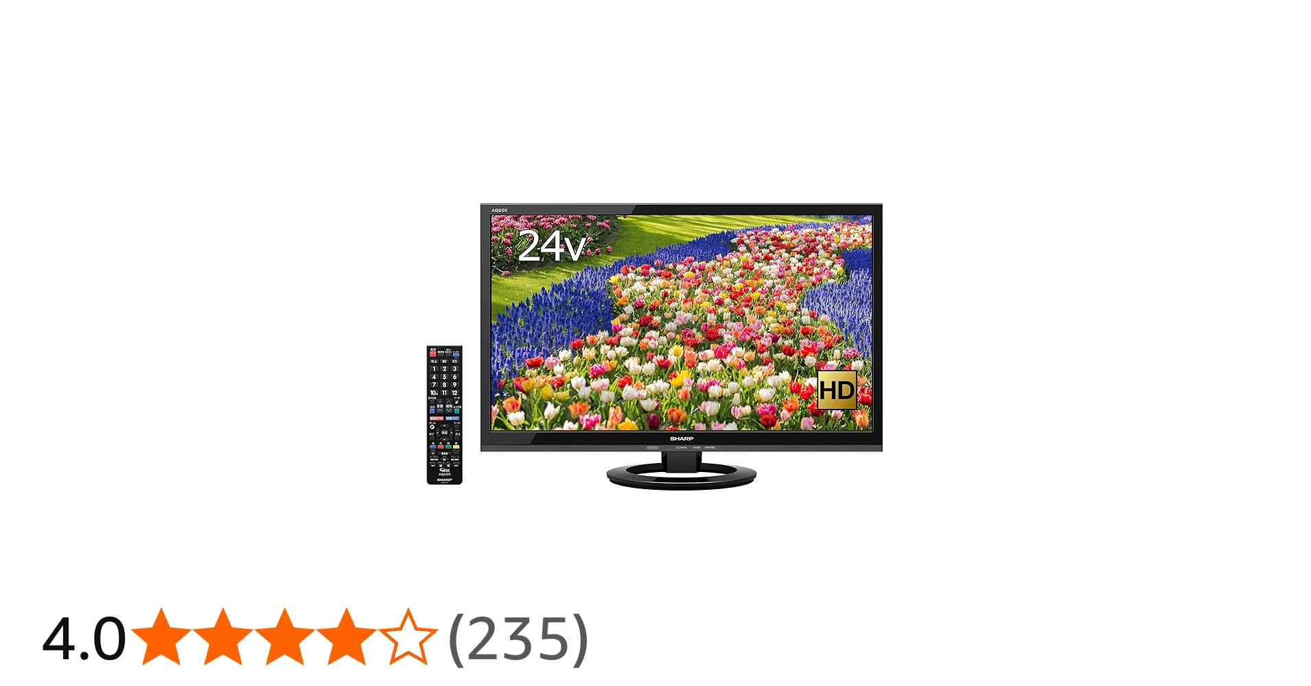 Amazon | シャープ 24V型 AQUOS ハイビジョン 液晶テレビ 外付HDD対応