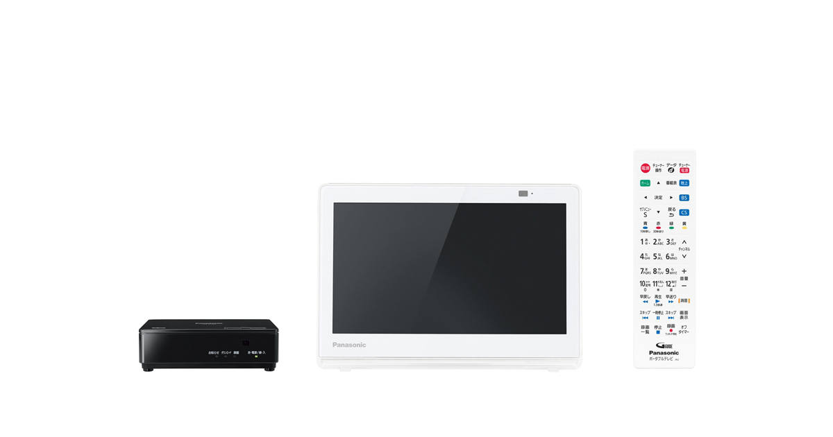 UN_10E10-W_set?wid=1200&hei=630