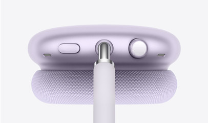 AirPods Maxを購入 - ビジネス - Apple (日本)