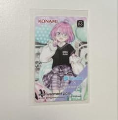 ホロライブ 姫森ルーナ 麻雀格闘倶楽部Sp e-amusement pass - メルカリ