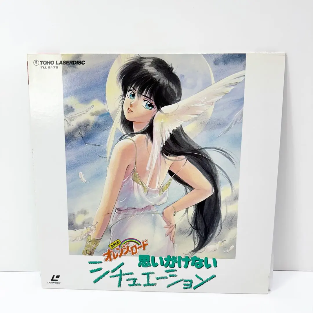 2026年最新】きまぐれオレンジロード LDの人気アイテム - メルカリ