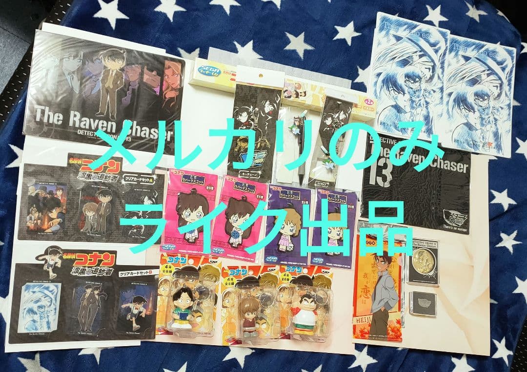 名探偵コナンのグッズセット 名探偵コナン』より、エチケットセットなど普段使いしやすいオリジナル