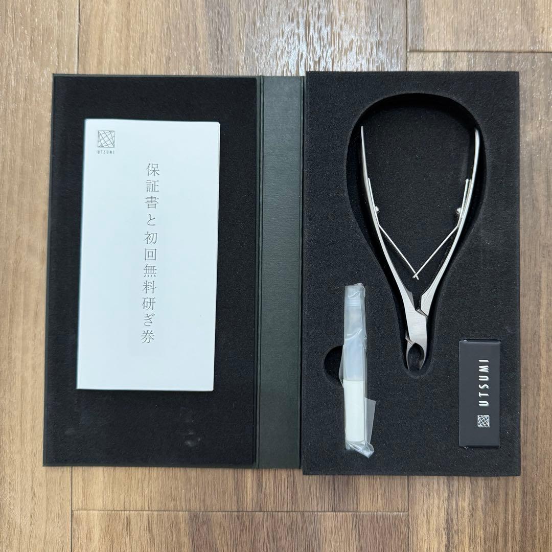 UTSUMI キューティクルニッパー Amazon | 内海 キューティクルニッパー C653 ダブルスプリング 刃先