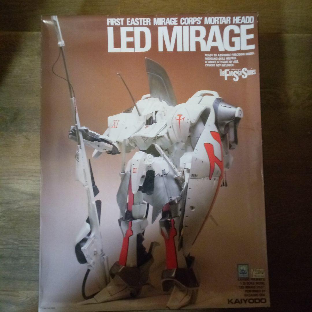 1/35 LED MIRAGE レッド・ミラージュ ファイブスター物語 ファイブスター物語」より「レッドミラージュVer.3」1/144プラモデル