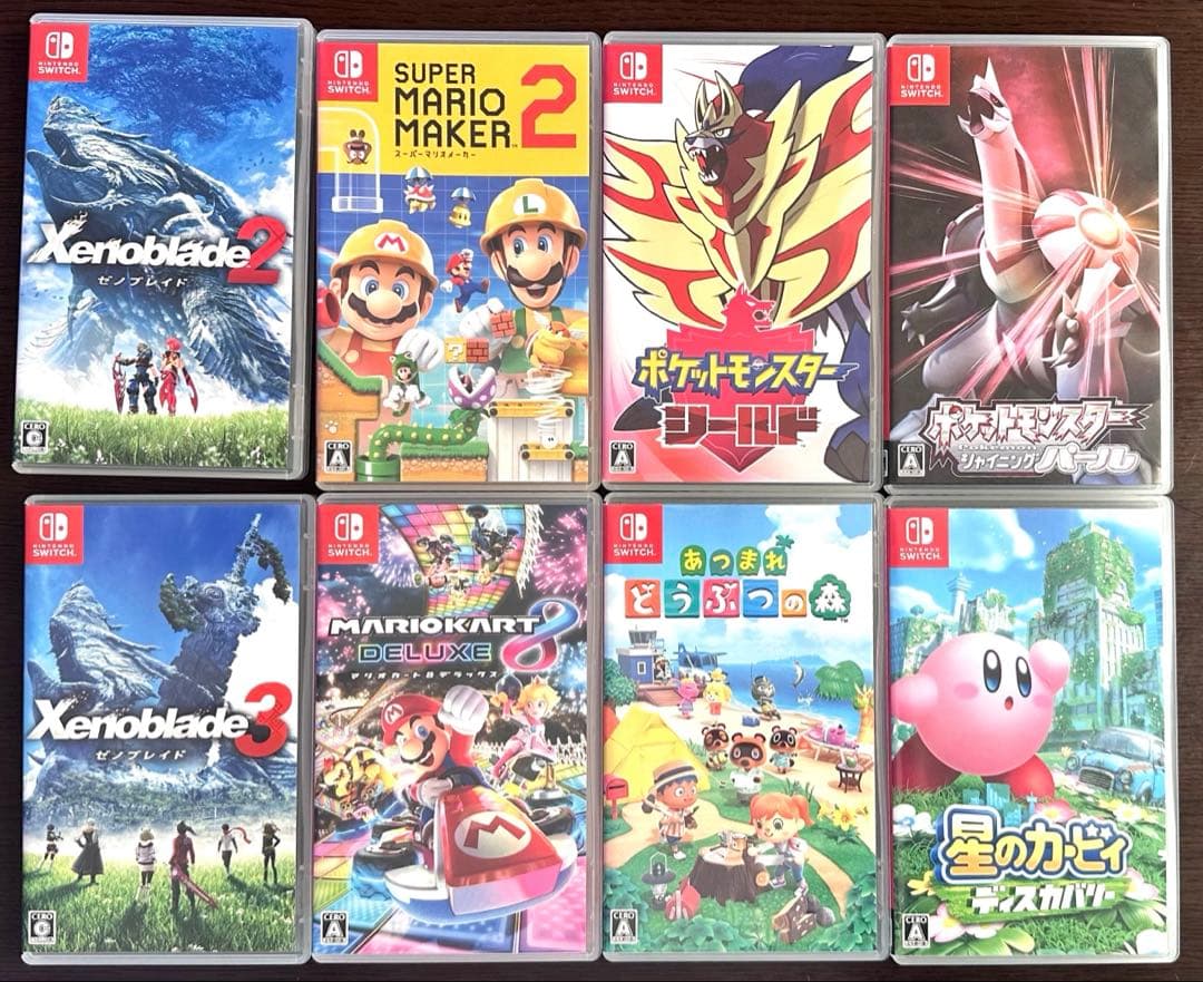 Nintendo switch カセットまとめ売り Amazon.co.jp: ロックマン ゼロ&ゼクス ダブルヒーローコレクション