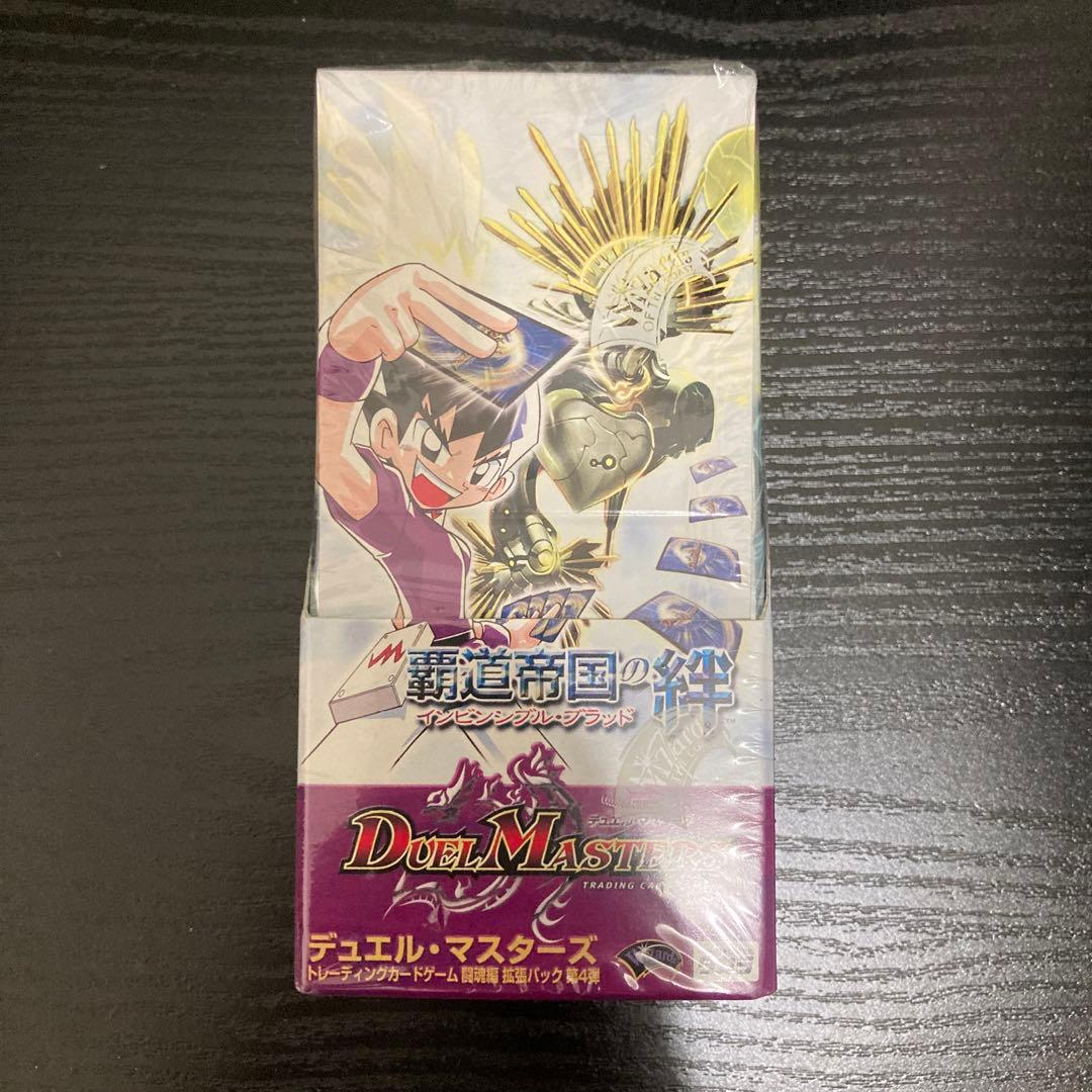 DM-09　DM09　覇道帝国の絆　インビンシブルブラッド　絶版　未開封BOX DM-09 DM09 覇道帝国の絆 インビンシブルブラッド 絶版 未開封BOX