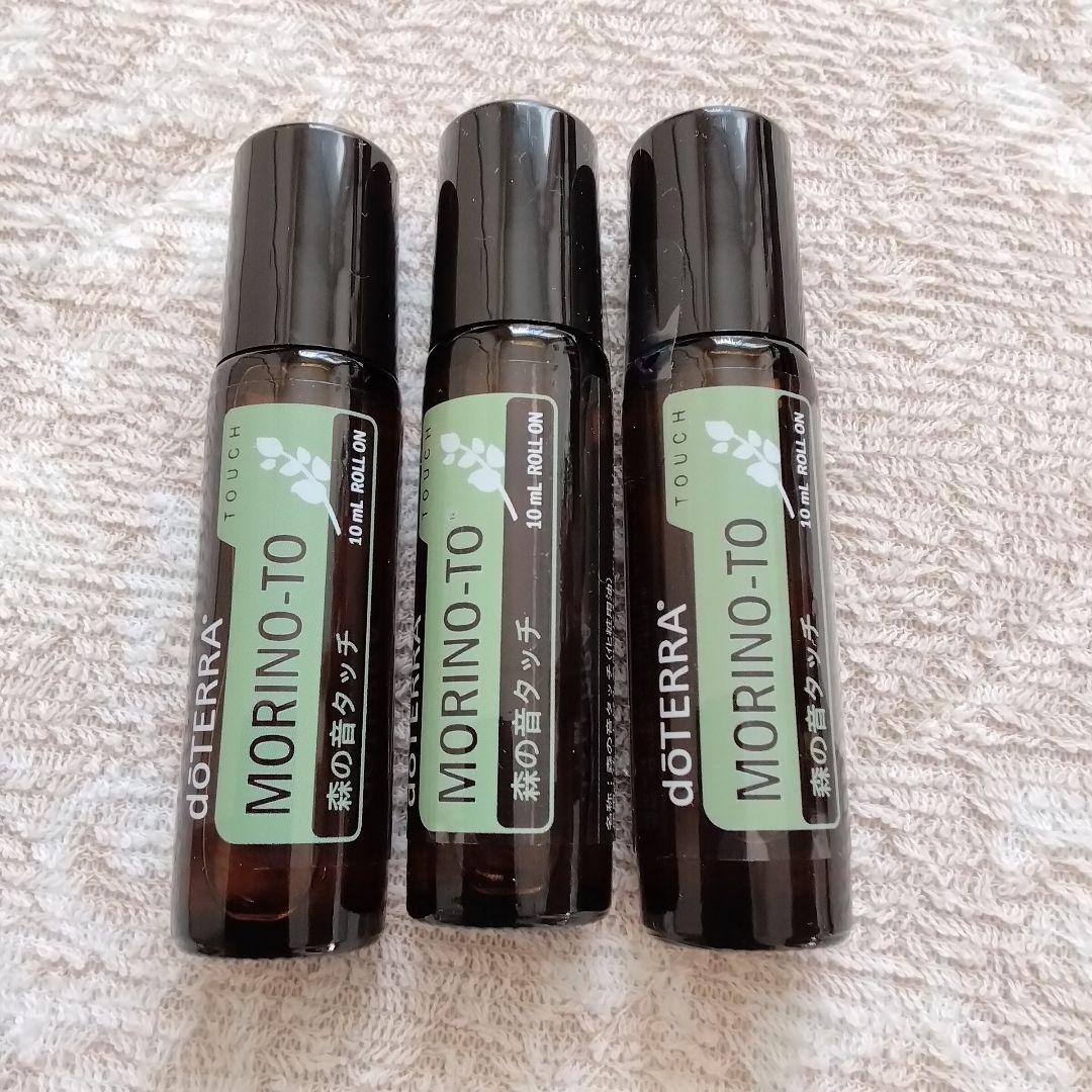 DOTERA☆森の音タッチ3本セット☆新品未使用 WA 森の音 デラックス登録キット - doTERRA TIMES