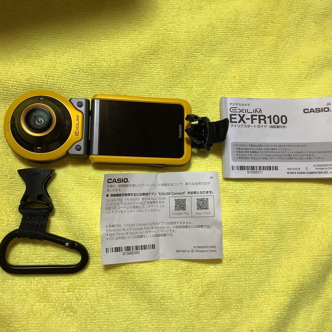 EX−FR100 デジタルカメラ　CASIO EX-FR100 | LIFE STYLE | デジタルカメラ | CASIO