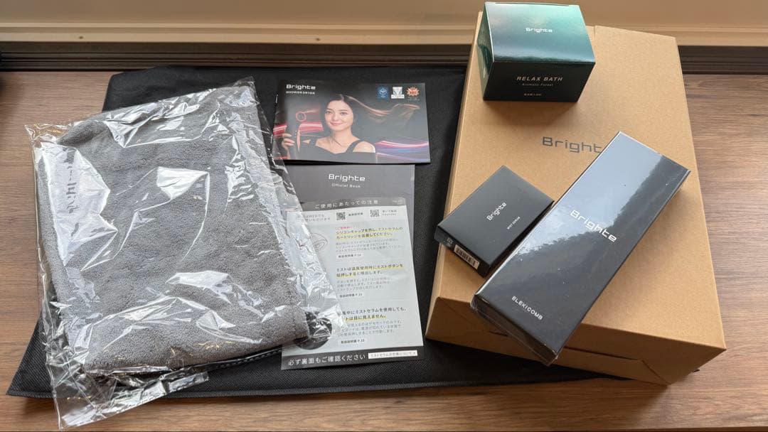 Brighte ナノミスト搭載の次世代型ドライヤーSHOWER DRYER Brighte SHOWER DRYER | 乾くのに乾かない次世代ドライヤー