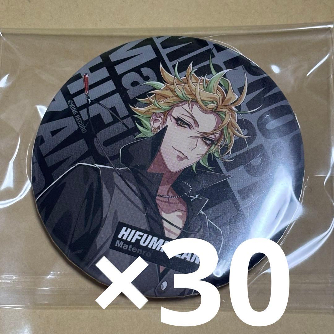 い*つ様 ヒプマイ 伊弉冉一二三 ファンミ缶 ヨリ WSB】2nd D.R.B 伊弉冉 一二三【SD】HPMI/01S-065ヴァイスシュヴァルツ