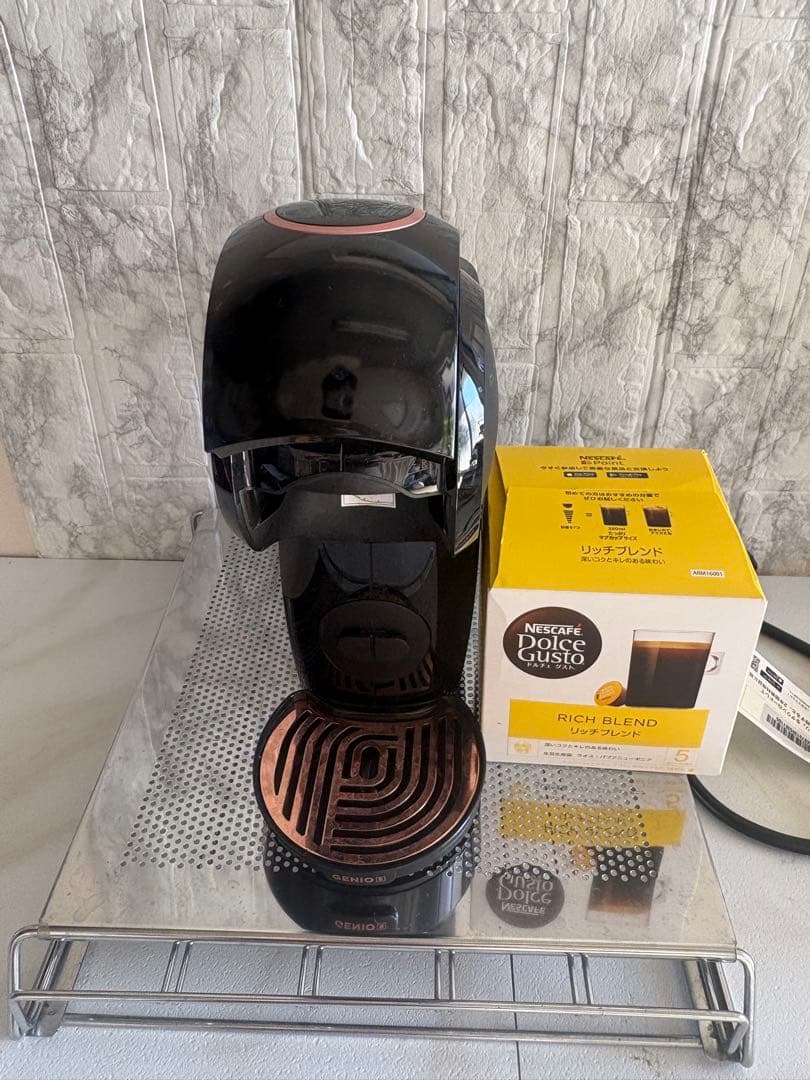 ネスレドルチェグスト ジェニオエス スター とカプセルトレー、カプセル10個付き 楽天市場】【公式店】ネスカフェ ドルチェ グスト ジェニオ エス