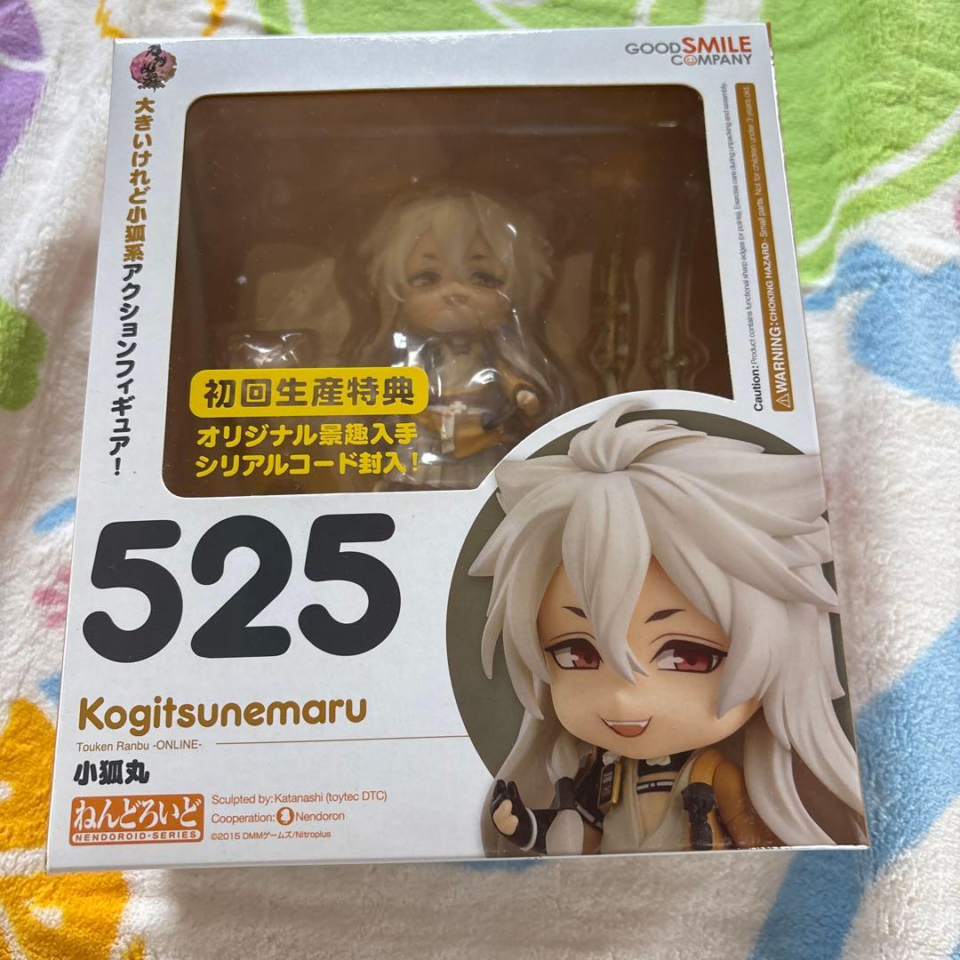 刀剣乱舞　ねんどろいど　フィギュア　小狐丸 刀剣乱舞 小狐丸」ねんどろいど＆1/8スケール予約開始 | インサイド