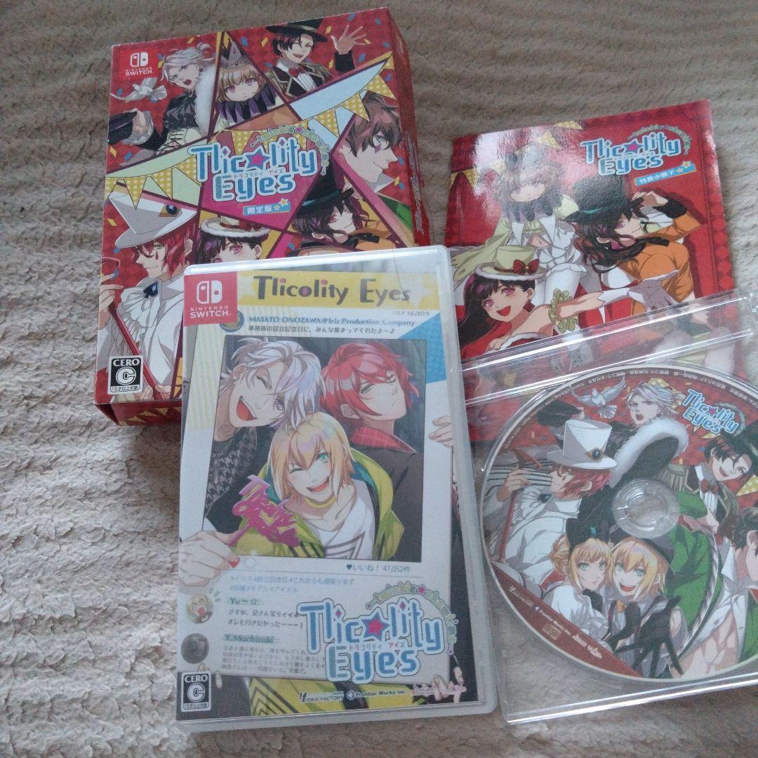 Tlicolity Eyes Nintendo Switch 限定版 Amazon.co.jp: Tllicolity Eyes -twinkle showtime- Switch : ゲーム