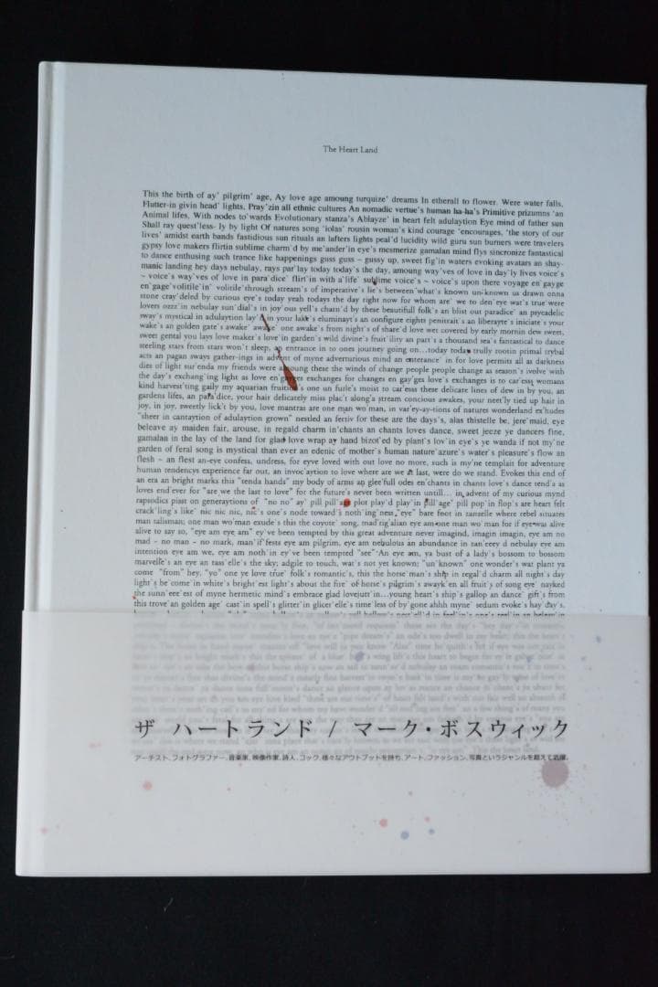 【Mark Borthwick：The Heart Land 】★美本 The Heart Land by Mark Borthwick – IACK