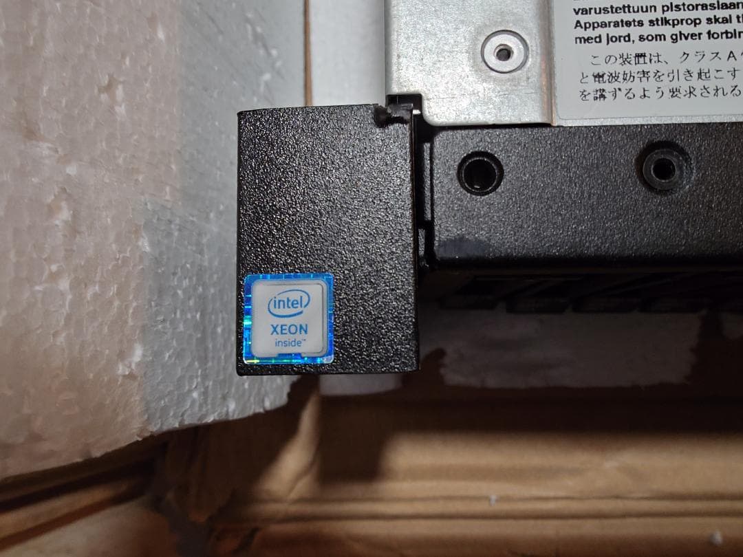 Lenovo サーバー Intel Xeon搭載 Announcing the New ThinkSystem V3 Servers with 4th Gen Intel Xeon