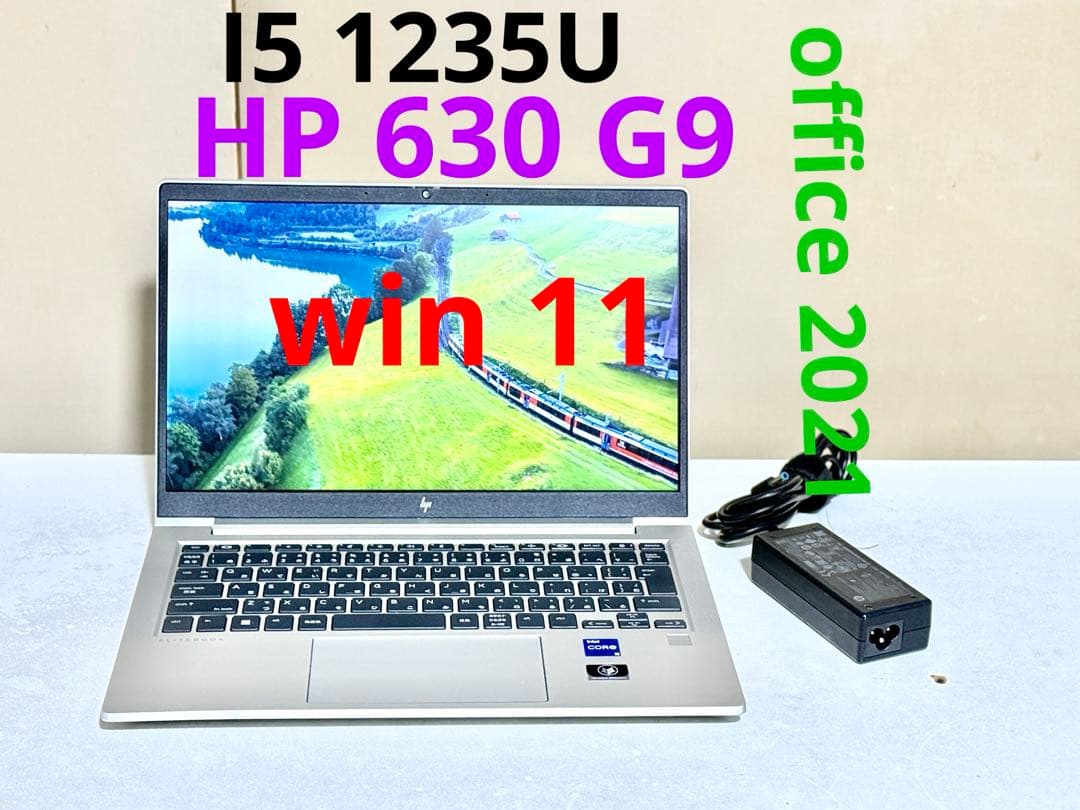 Windowsノート本体 HP 630 g9 i5 1235U HP EliteBook 630 G9 製品詳細・スペック - ノートパソコン・PC通販