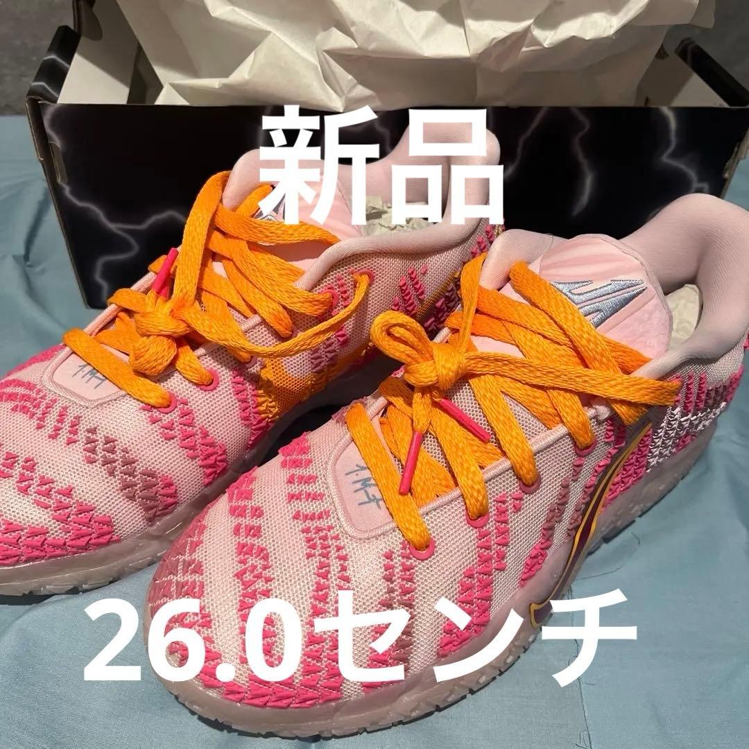 Nike JA3 ELLY BEAN バレンタイン ピンク 26 ジャ3 Buy Nike Ja 3 EP 'Jelly Bean' - HF2794 601 | GOAT