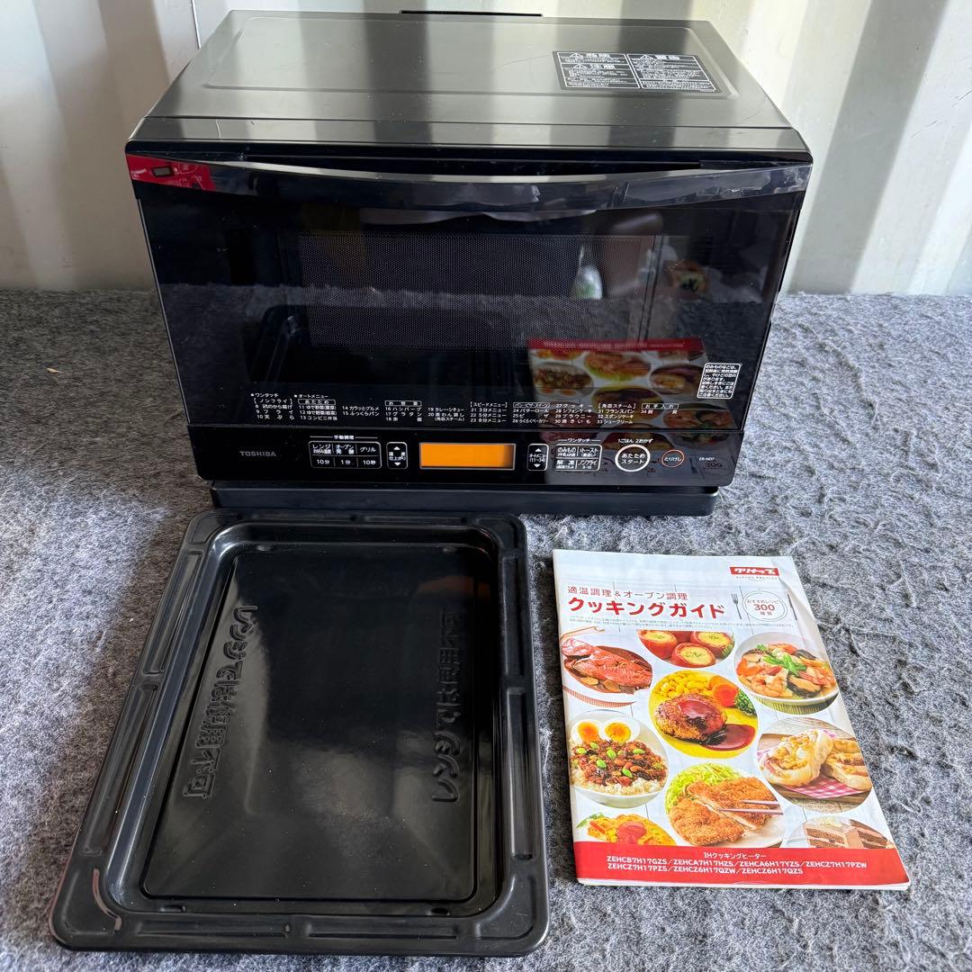GL24激安早い者勝ち✨　東芝 ER-ND7 スチームオーブンレンジ　角皿付き！ 2026年最新】toshiba ER-ND7の人気アイテム - メルカリ