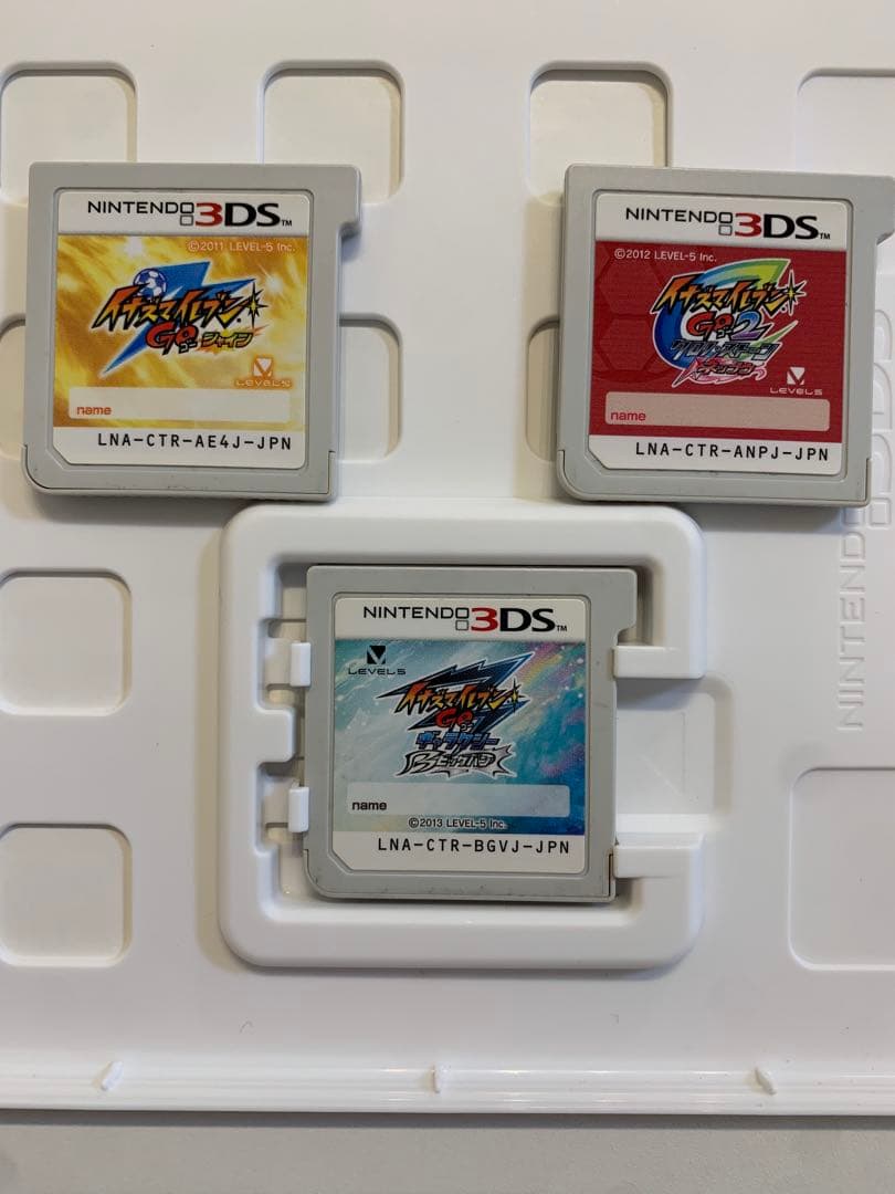 イナズマイレブンGO ギャラクシービックバン、クロノストーン　ネップウ、シャイン Amazon | イナズマイレブンGO2 クロノ・ストーン ネップウ (特典なし