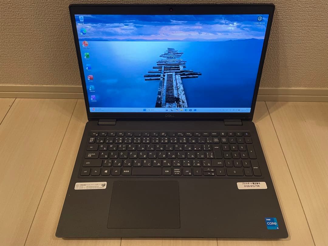 DELL Latitude 3520 i5 11世代 256GB Office Amazon.com: Dell Latitude 3520 15.6