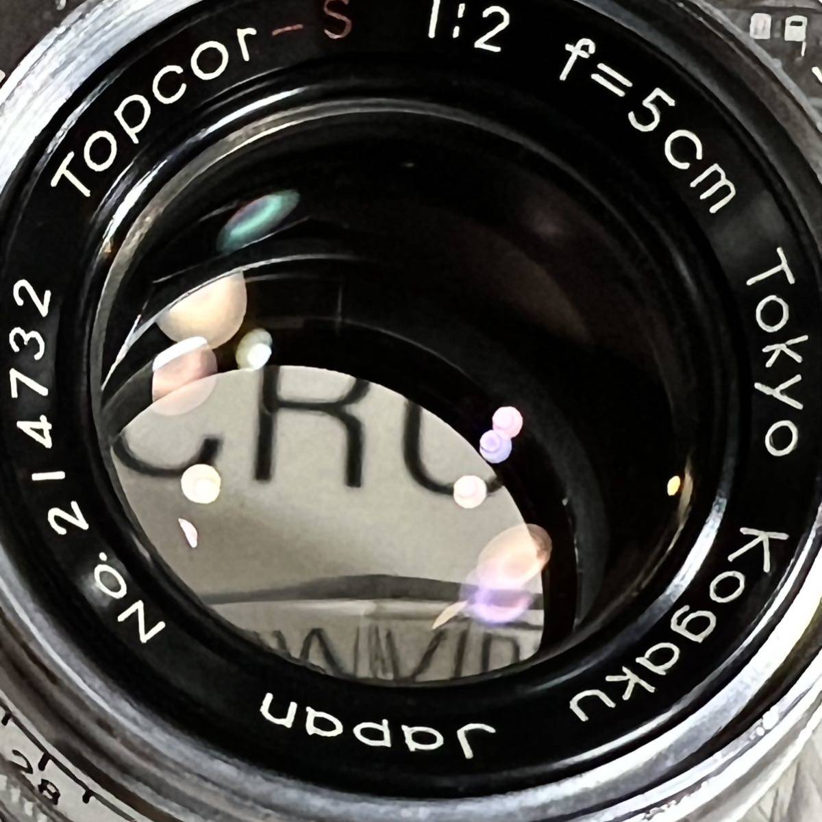 東京光学 トプコールTOKYO KOGAKU TOPCOR-S 5cm F2 ライカLマウント