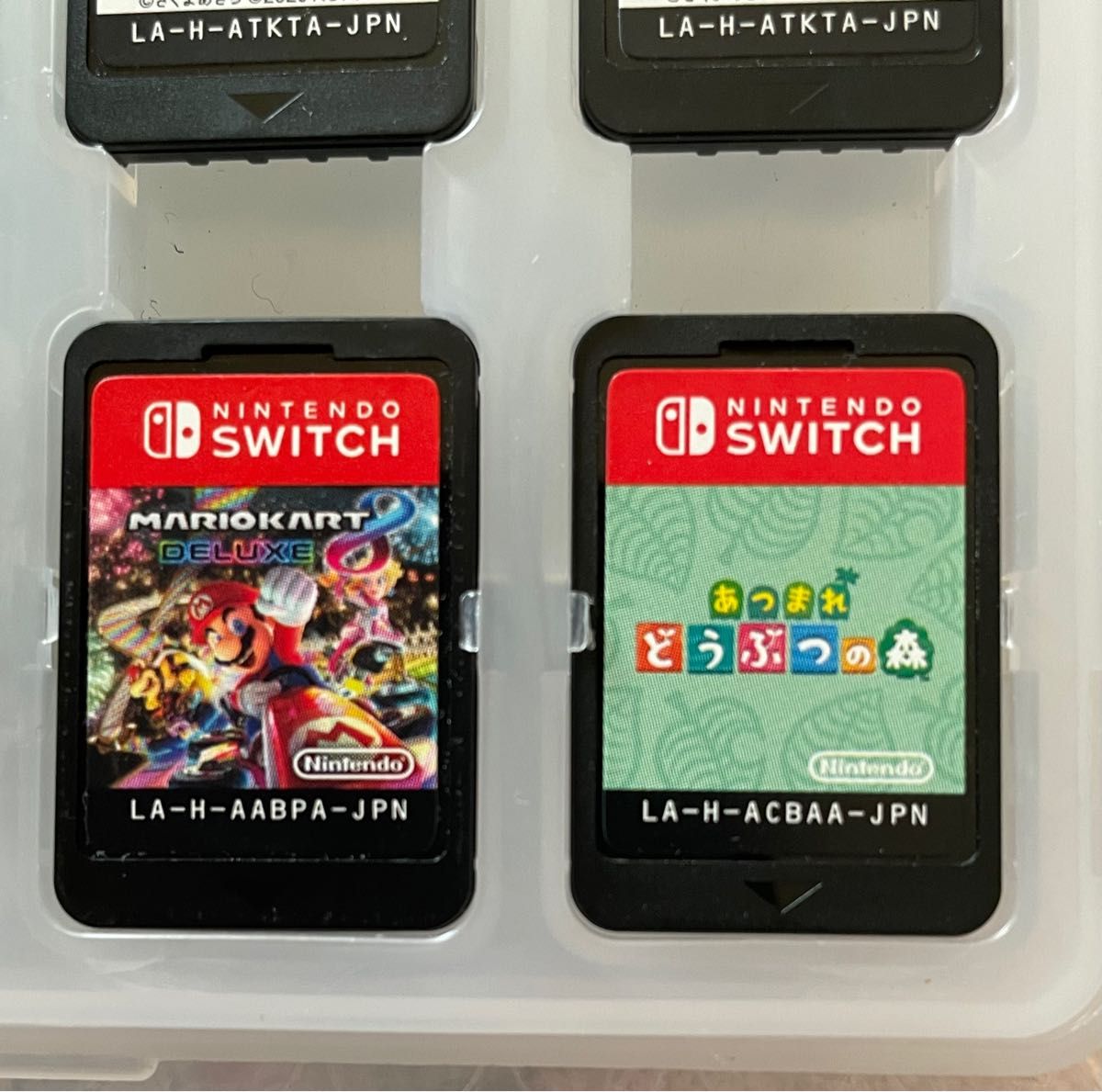 2個 マリオカート8 Switch あつまれどうぶつの森 ニンテンドースイッチ