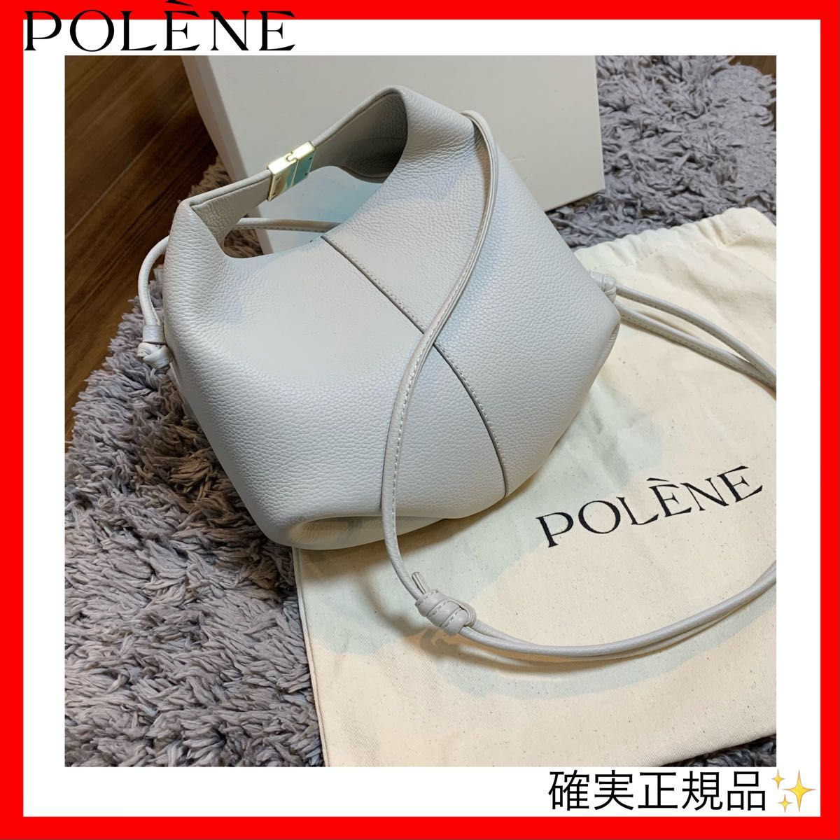 確実正規品 新ロゴ ポレーヌ POLENE Beri チョーク バッグ｜Yahoo