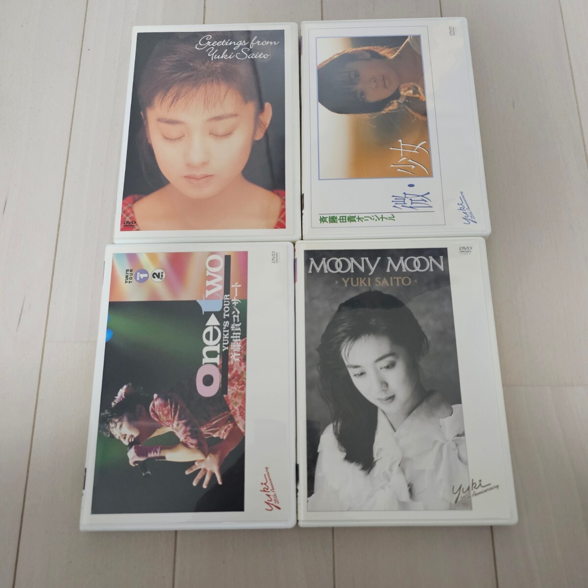 Yahoo!オークション - DVD BOX 斉藤由貴 25th anniversary BOX 廃盤