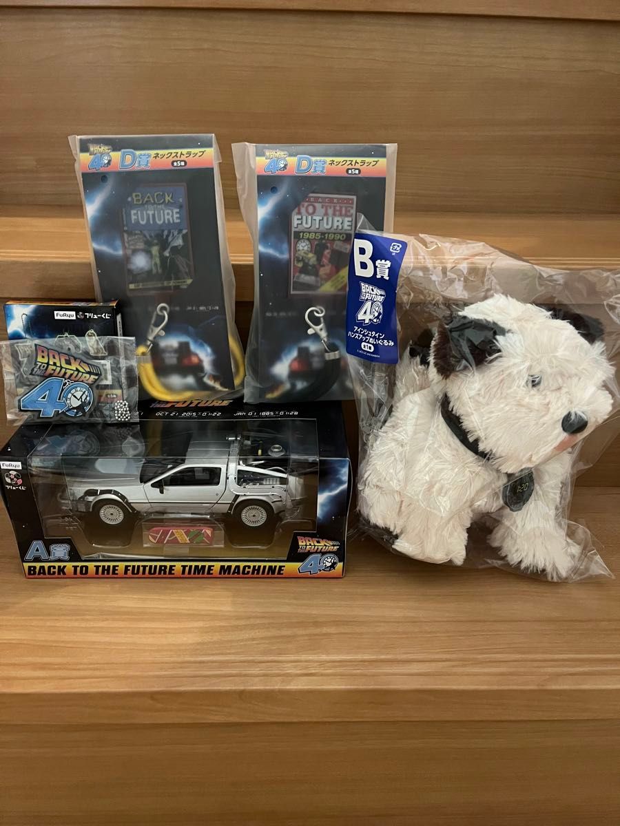 フリューくじ バック・トゥ・ザ・フューチャー C賞 トートバッグ A賞