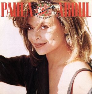 2026年最新】Yahoo!オークション -ポーラアブドゥル(音楽)の中古品